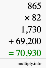 How to calculate 865 times 82 using long multiplication