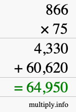 How to calculate 866 times 75 using long multiplication