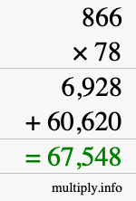 How to calculate 866 times 78 using long multiplication