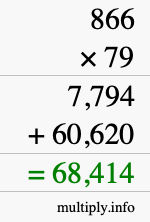 How to calculate 866 times 79 using long multiplication