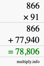 How to calculate 866 times 91 using long multiplication