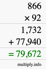 How to calculate 866 times 92 using long multiplication