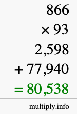 How to calculate 866 times 93 using long multiplication