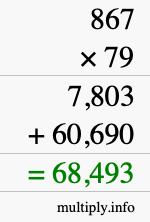 How to calculate 867 times 79 using long multiplication