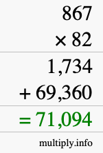 How to calculate 867 times 82 using long multiplication
