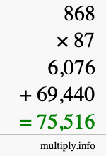 How to calculate 868 times 87 using long multiplication