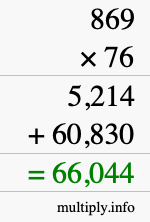 How to calculate 869 times 76 using long multiplication