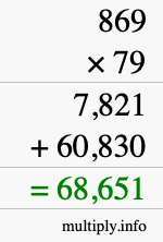 How to calculate 869 times 79 using long multiplication