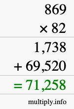 How to calculate 869 times 82 using long multiplication