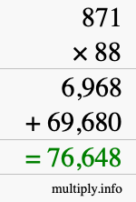 How to calculate 871 times 88 using long multiplication