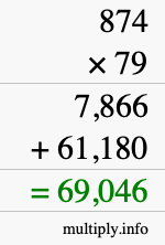 How to calculate 874 times 79 using long multiplication