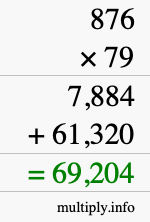 How to calculate 876 times 79 using long multiplication