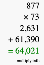 How to calculate 877 times 73 using long multiplication