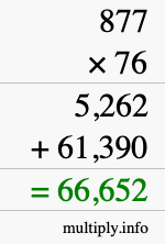 How to calculate 877 times 76 using long multiplication