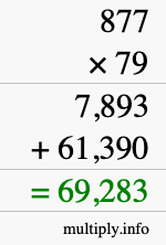 How to calculate 877 times 79 using long multiplication