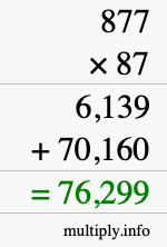 How to calculate 877 times 87 using long multiplication
