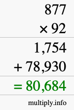 How to calculate 877 times 92 using long multiplication