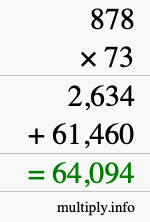 How to calculate 878 times 73 using long multiplication