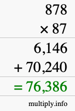 How to calculate 878 times 87 using long multiplication