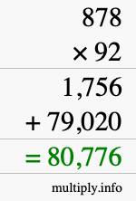 How to calculate 878 times 92 using long multiplication