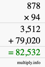 How to calculate 878 times 94 using long multiplication