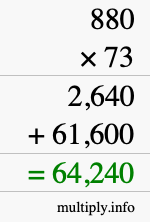 How to calculate 880 times 73 using long multiplication