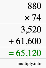 How to calculate 880 times 74 using long multiplication