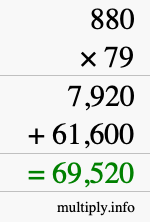 How to calculate 880 times 79 using long multiplication