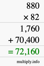 How to calculate 880 times 82 using long multiplication