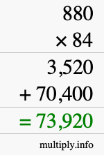 How to calculate 880 times 84 using long multiplication