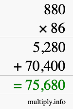 How to calculate 880 times 86 using long multiplication