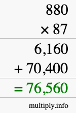How to calculate 880 times 87 using long multiplication