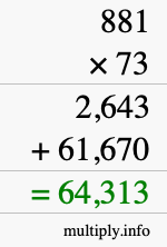 How to calculate 881 times 73 using long multiplication