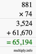 How to calculate 881 times 74 using long multiplication