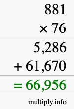 How to calculate 881 times 76 using long multiplication