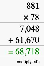How to calculate 881 times 78 using long multiplication