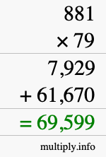 How to calculate 881 times 79 using long multiplication