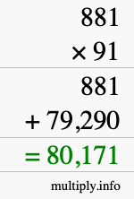 How to calculate 881 times 91 using long multiplication