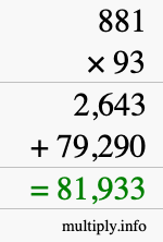 How to calculate 881 times 93 using long multiplication