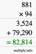 How to calculate 881 times 94 using long multiplication