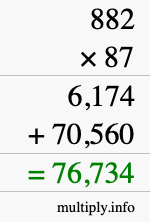 How to calculate 882 times 87 using long multiplication