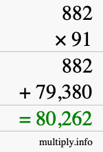 How to calculate 882 times 91 using long multiplication