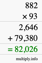 How to calculate 882 times 93 using long multiplication