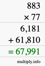 How to calculate 883 times 77 using long multiplication How to calculate 883 times 77 using long multiplication