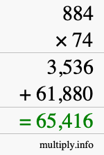 How to calculate 884 times 74 using long multiplication