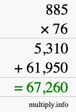 How to calculate 885 times 76 using long multiplication