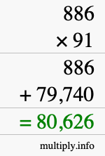 How to calculate 886 times 91 using long multiplication