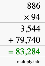 How to calculate 886 times 94 using long multiplication