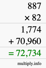 How to calculate 887 times 82 using long multiplication