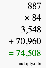 How to calculate 887 times 84 using long multiplication